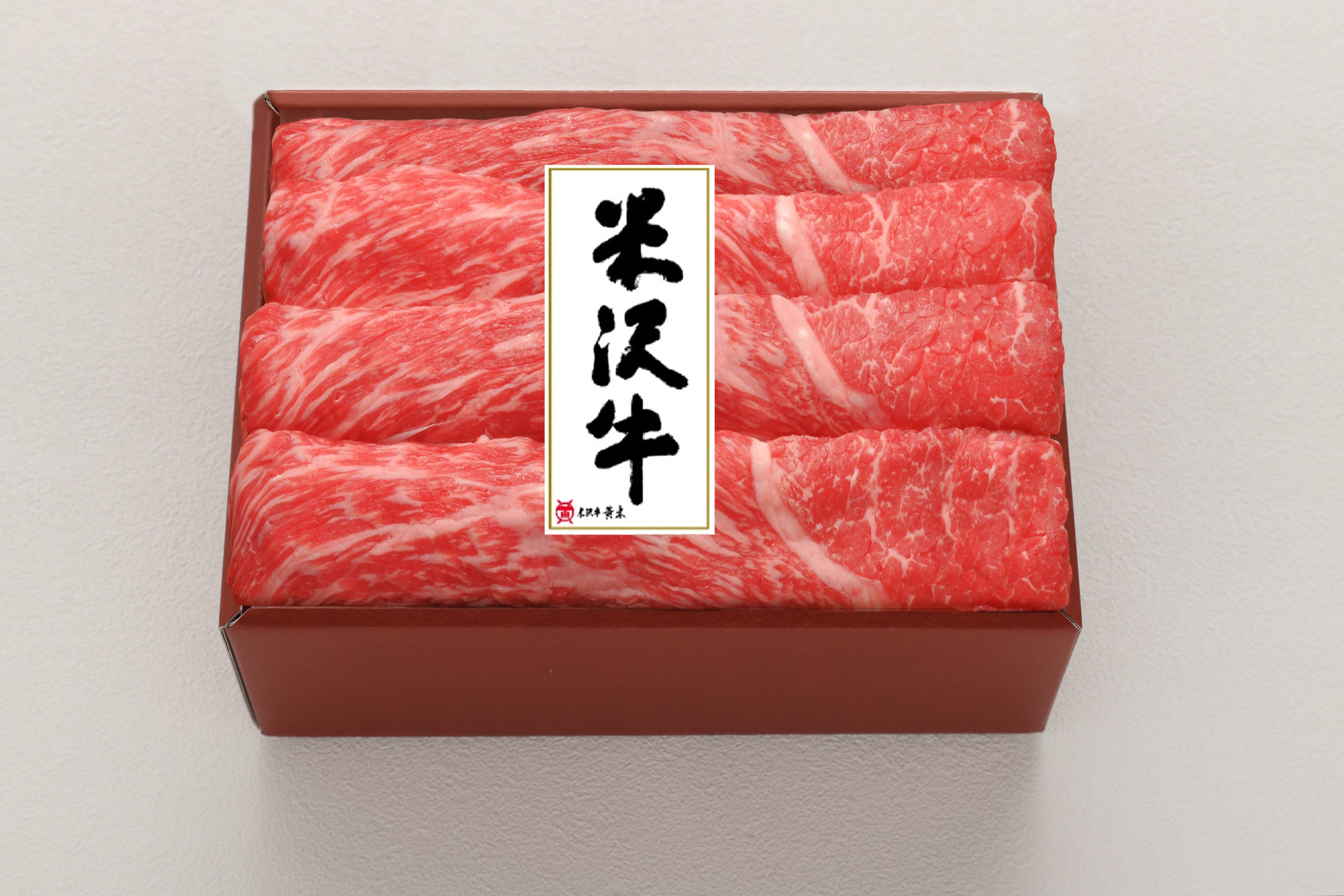 【お中元】山形 創業大正12年 「米沢牛黄木」 米沢牛モモすき焼用