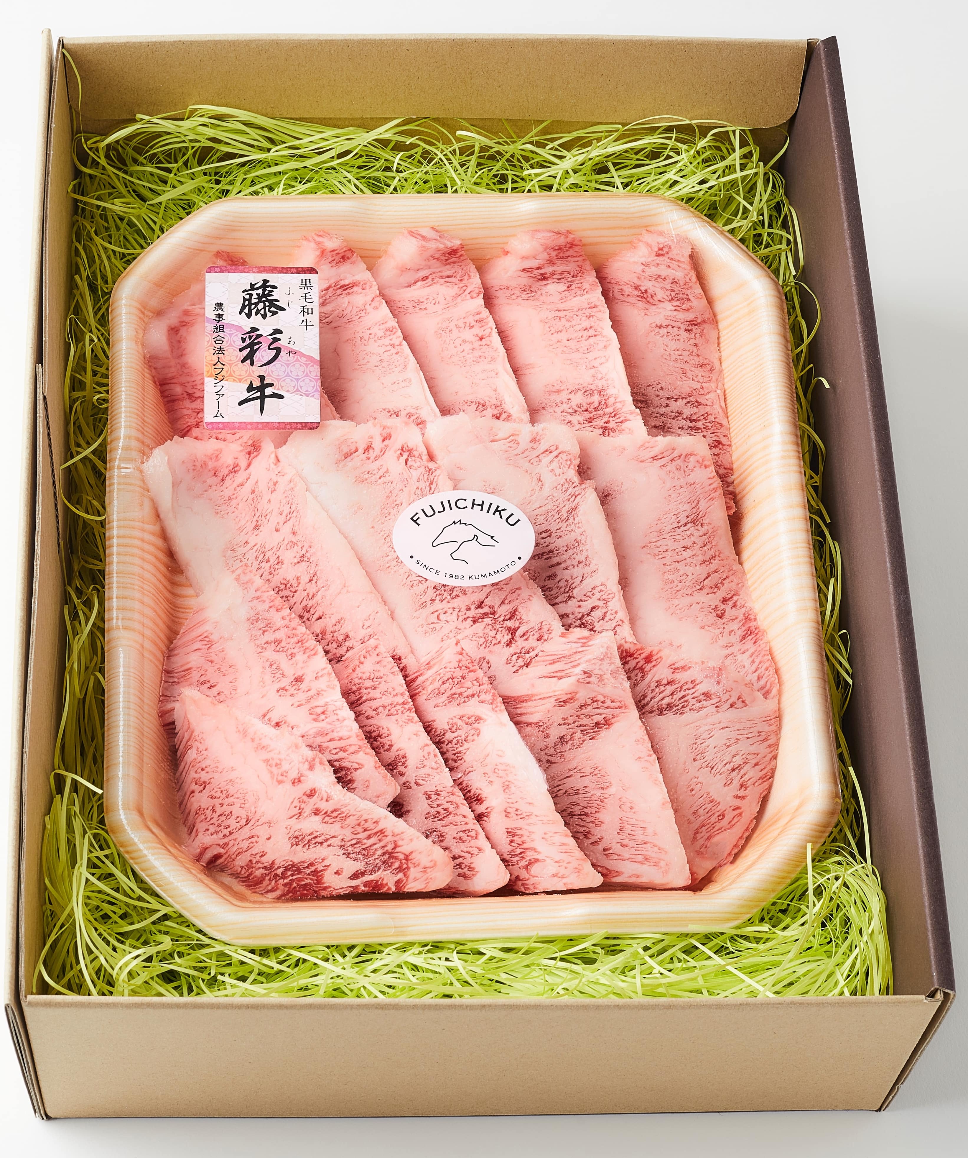 【お中元】熊本 「フジチク」 藤彩牛バラ焼肉用