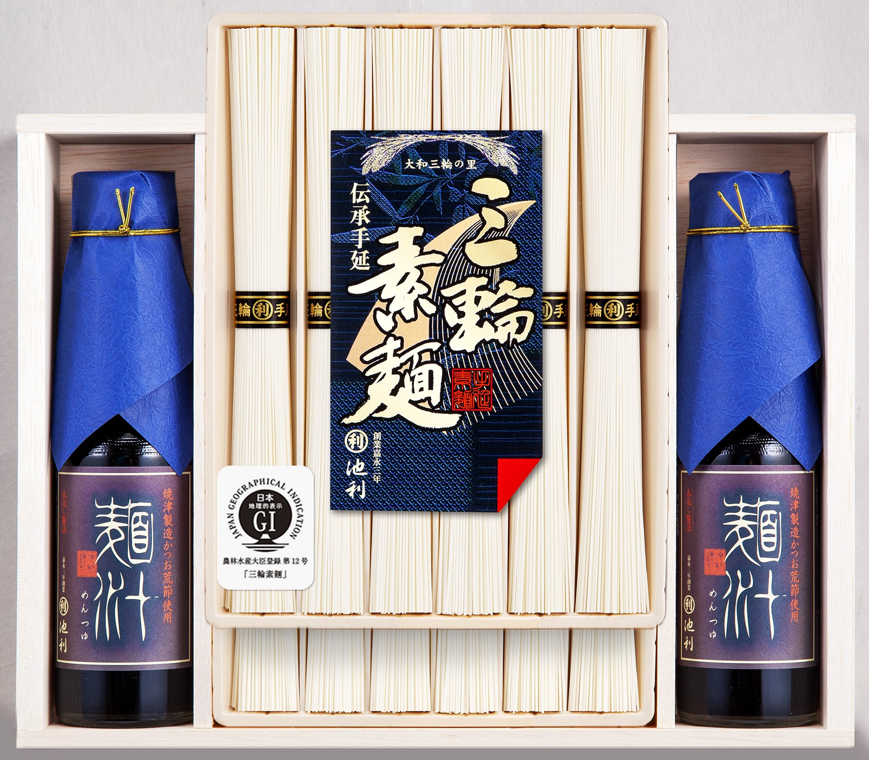 【お中元】奈良 「池利」 三輪素麺 つゆ詰合せ