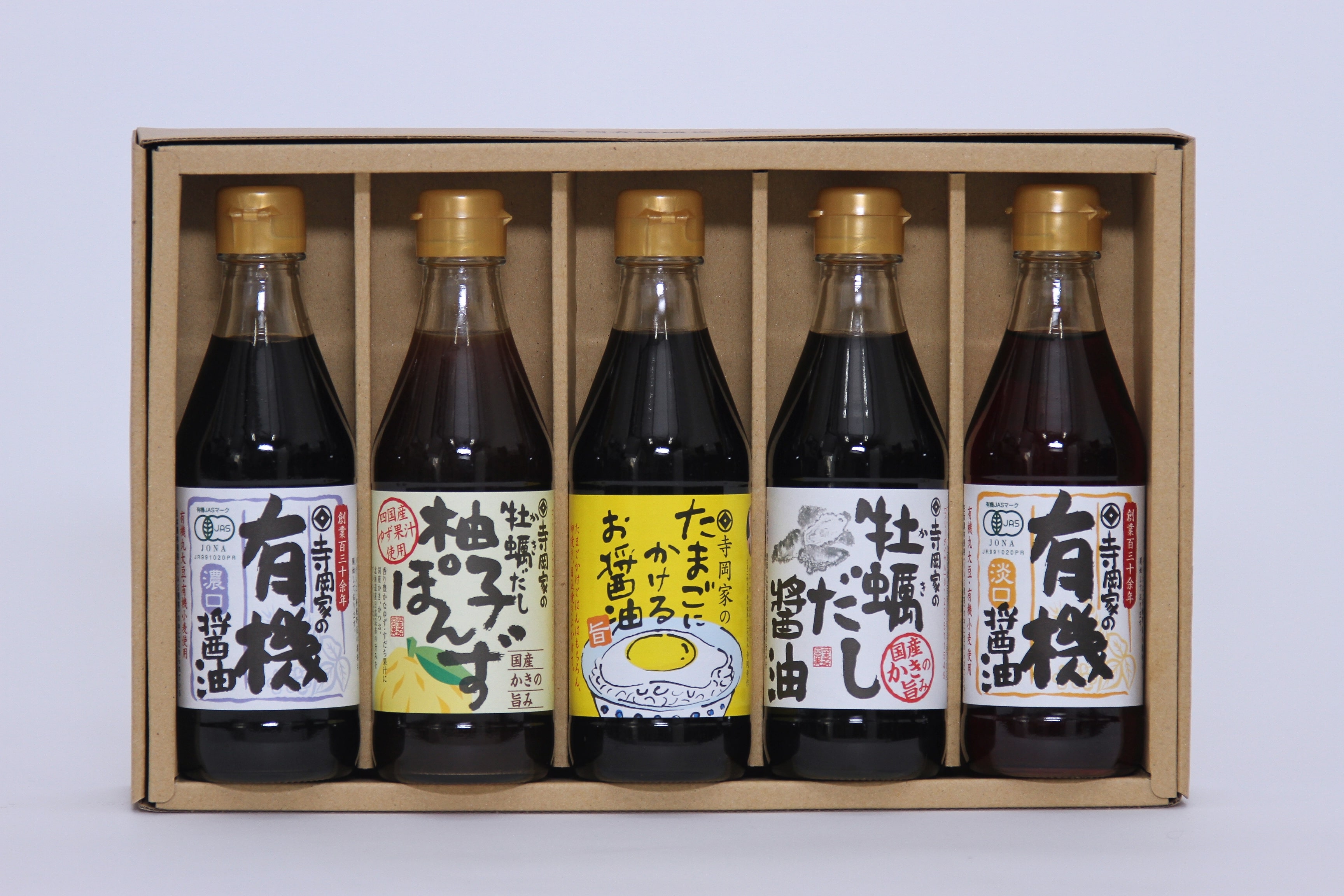 【お中元】広島 「寺岡有機醸造」 寺岡家の有機醤油・調味料詰合せ