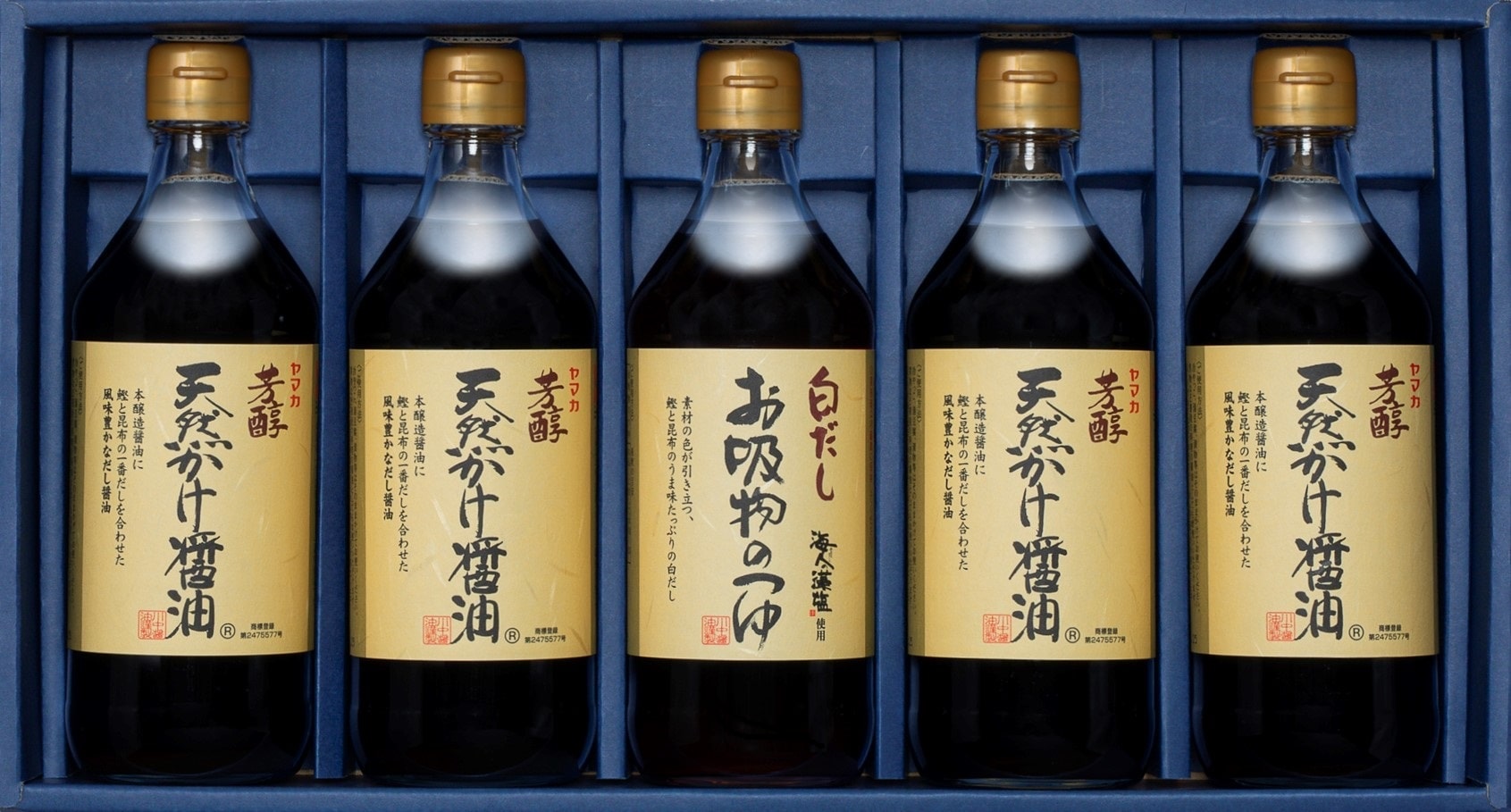   【お中元】広島 「川中醤油」 定番ギフトセット