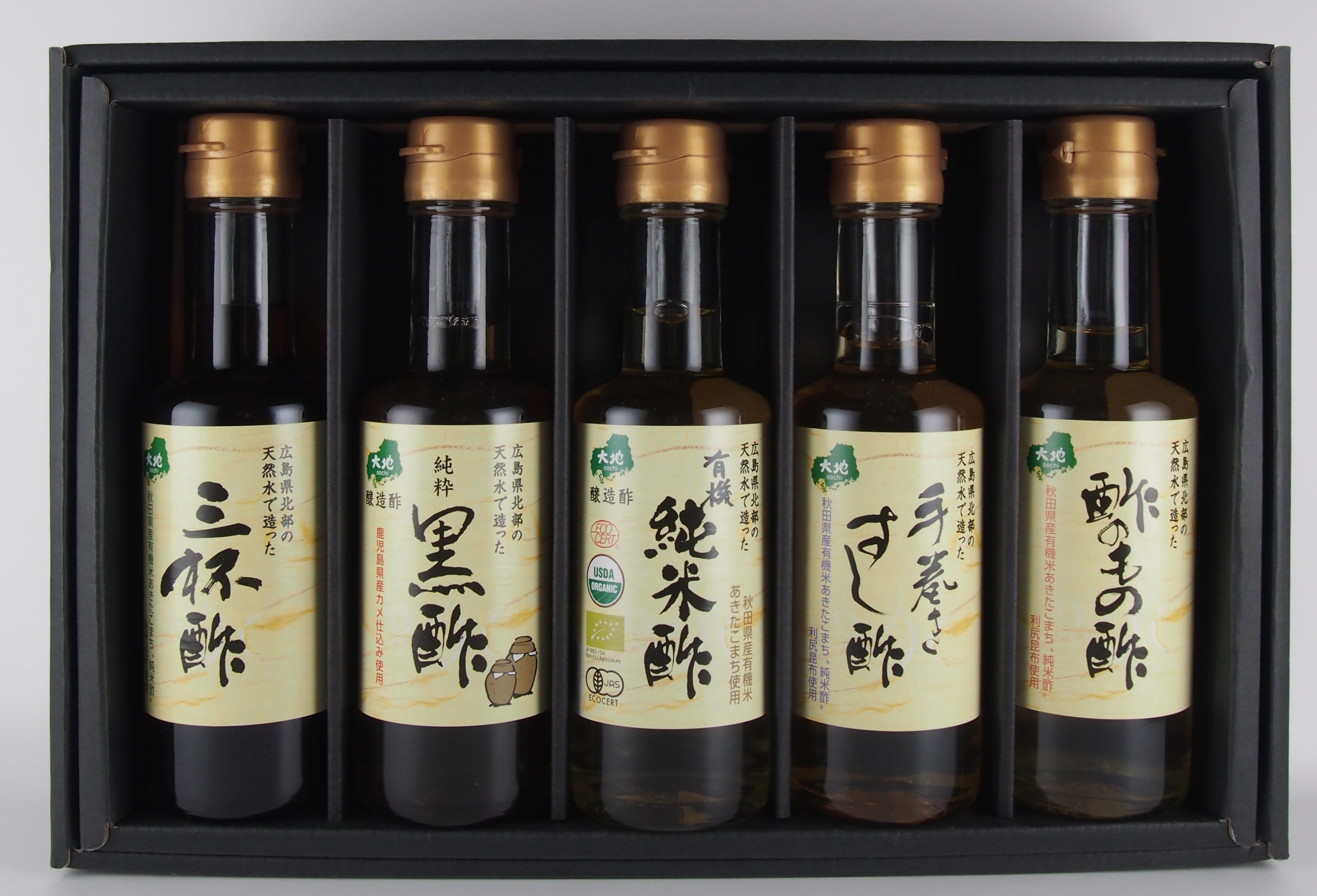   【お中元】「大地」 のお酢セット