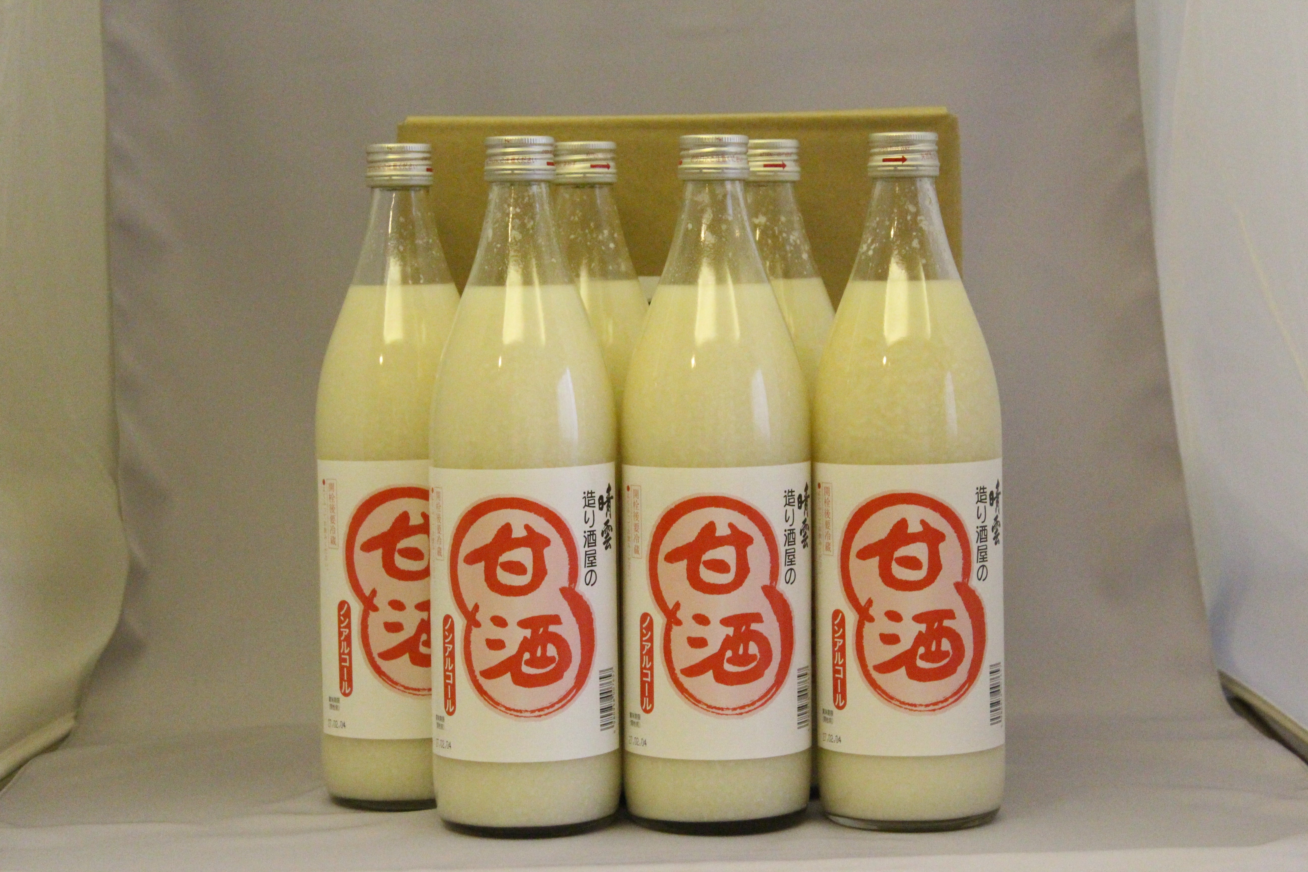 【お中元】晴雲酒造 造り酒屋の甘酒