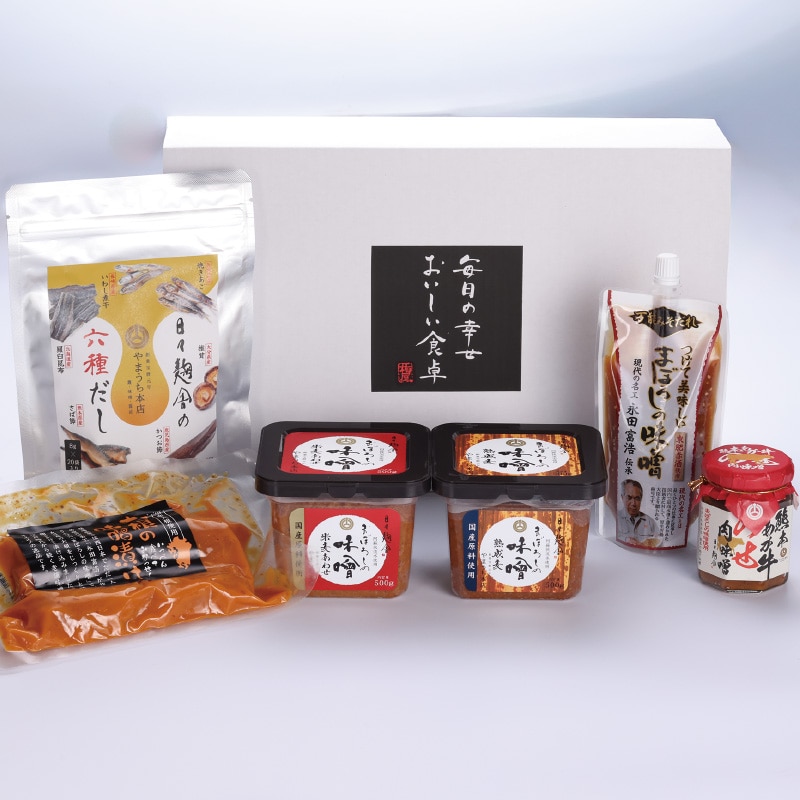 【お歳暮】山内本店 やまうちの福箱（送料込）