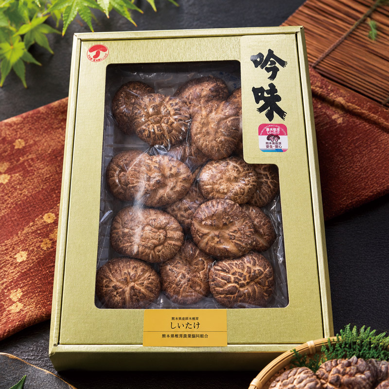 【お歳暮】熊本県椎茸農業協同組合 熊本県産乾椎茸吟味どんこ(50-D) （送料込）