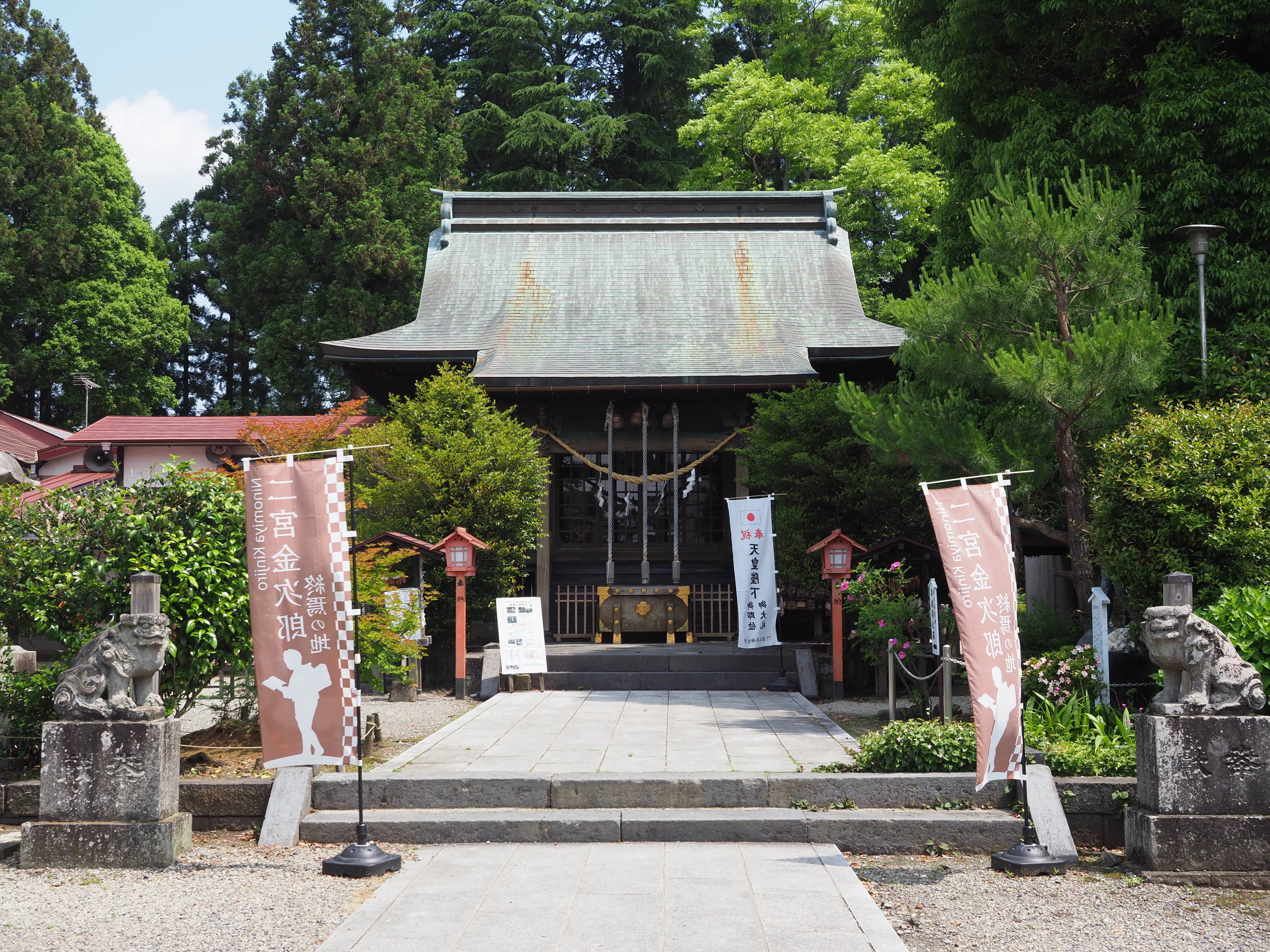 「七五三祈願」のイメージ