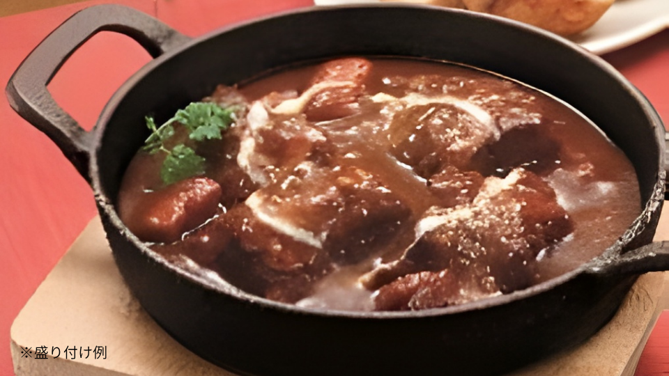 牛たんシチュー