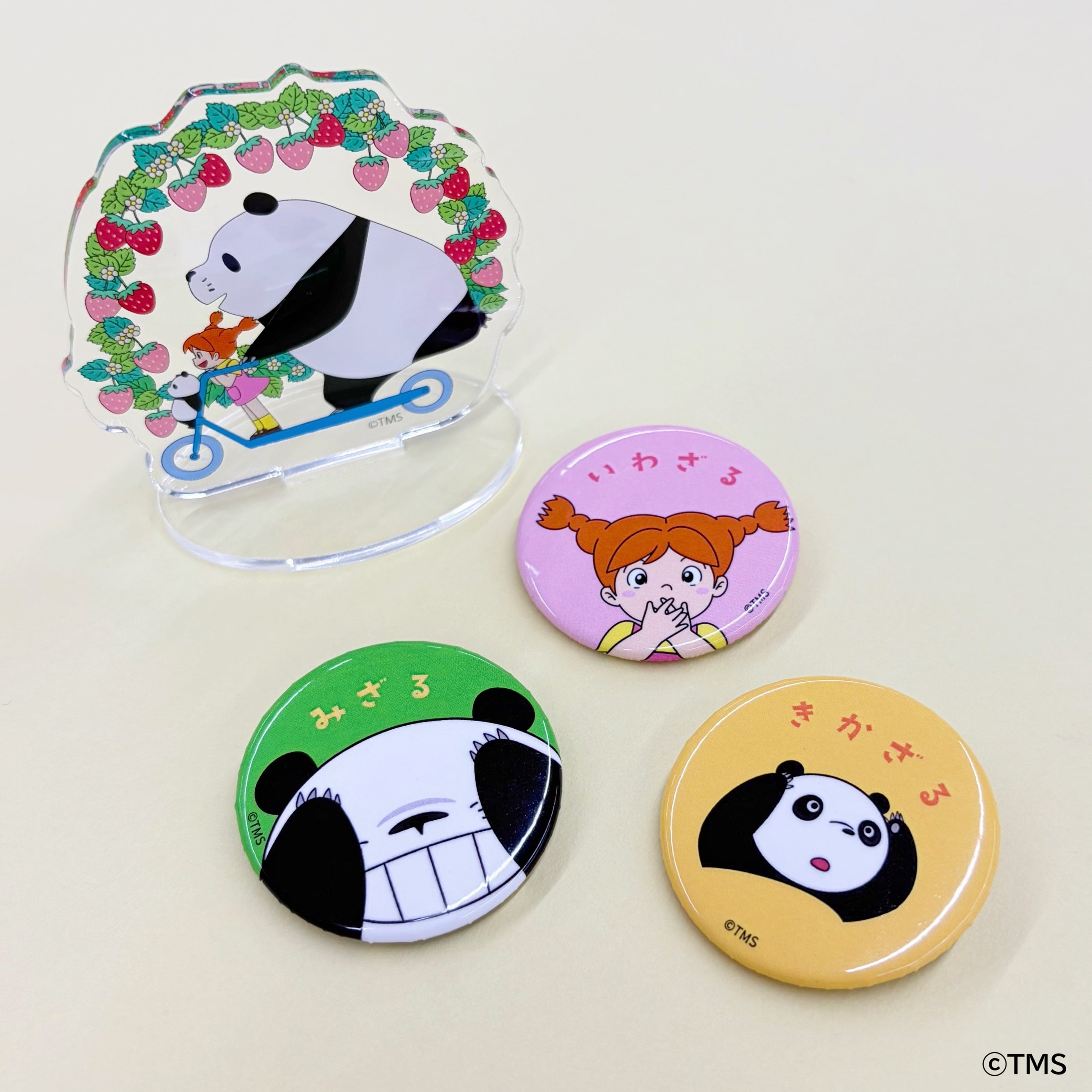 パンダコパンダ展栃木会場限定　アクリルスタンド＆缶バッジセット（送料込み）