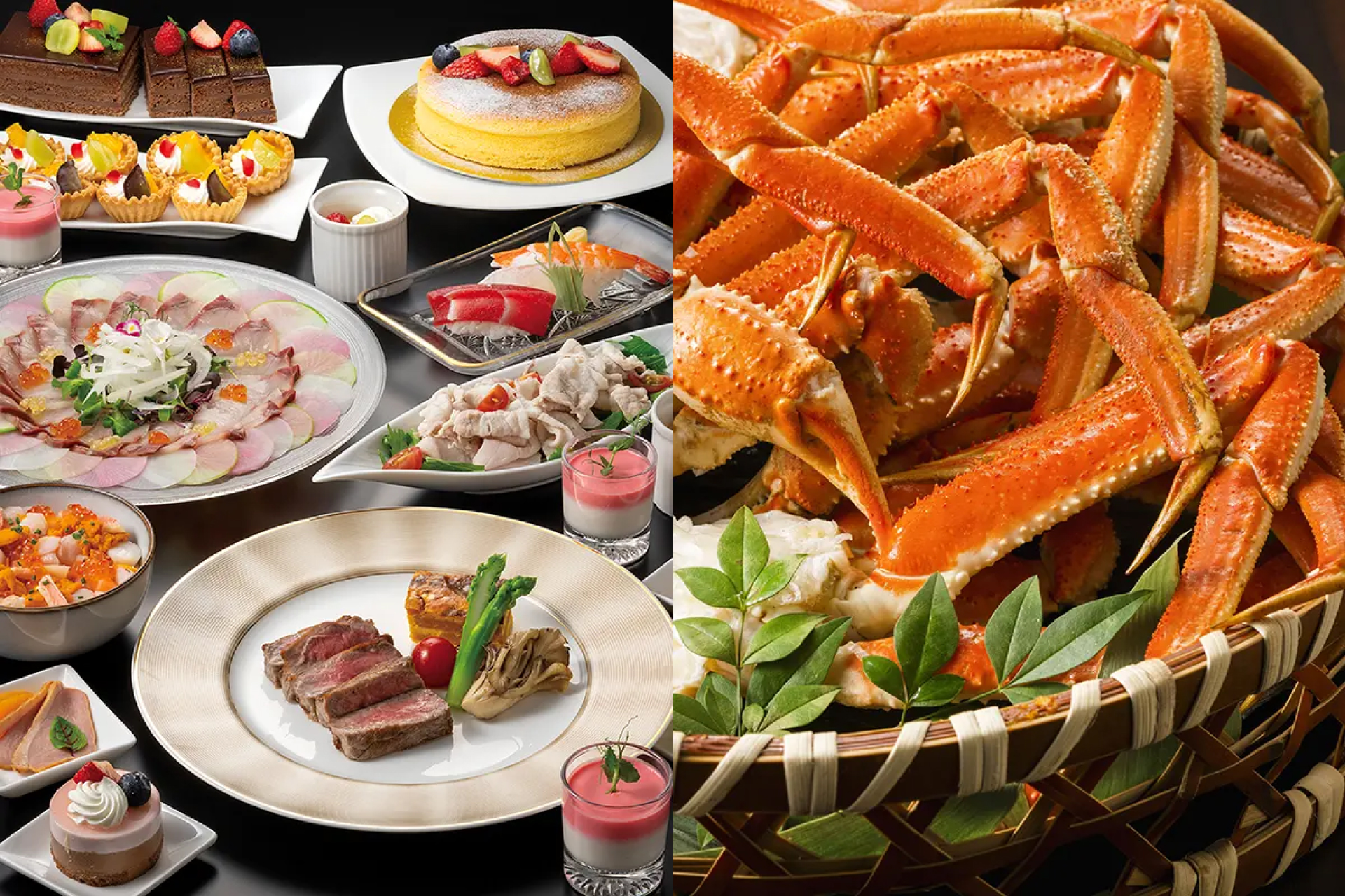 本ズワイガニ食べ放題！年末年始スペシャル ディナービュッフェ -カフェレストラン オアシス
